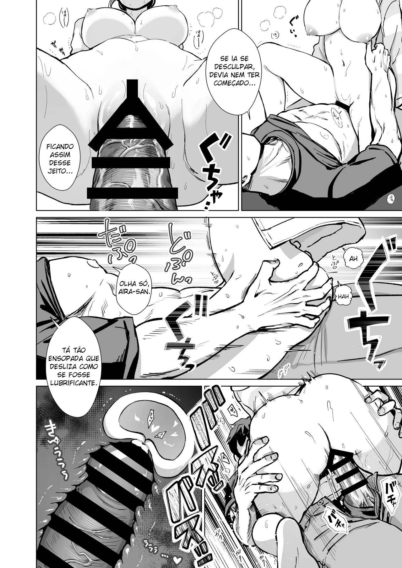 A Gyaru Invasora de Quarto ~ Criando Memórias de Uma Noite de Sexo Com a Irmã Gal do Meu Amigo ~ - 29