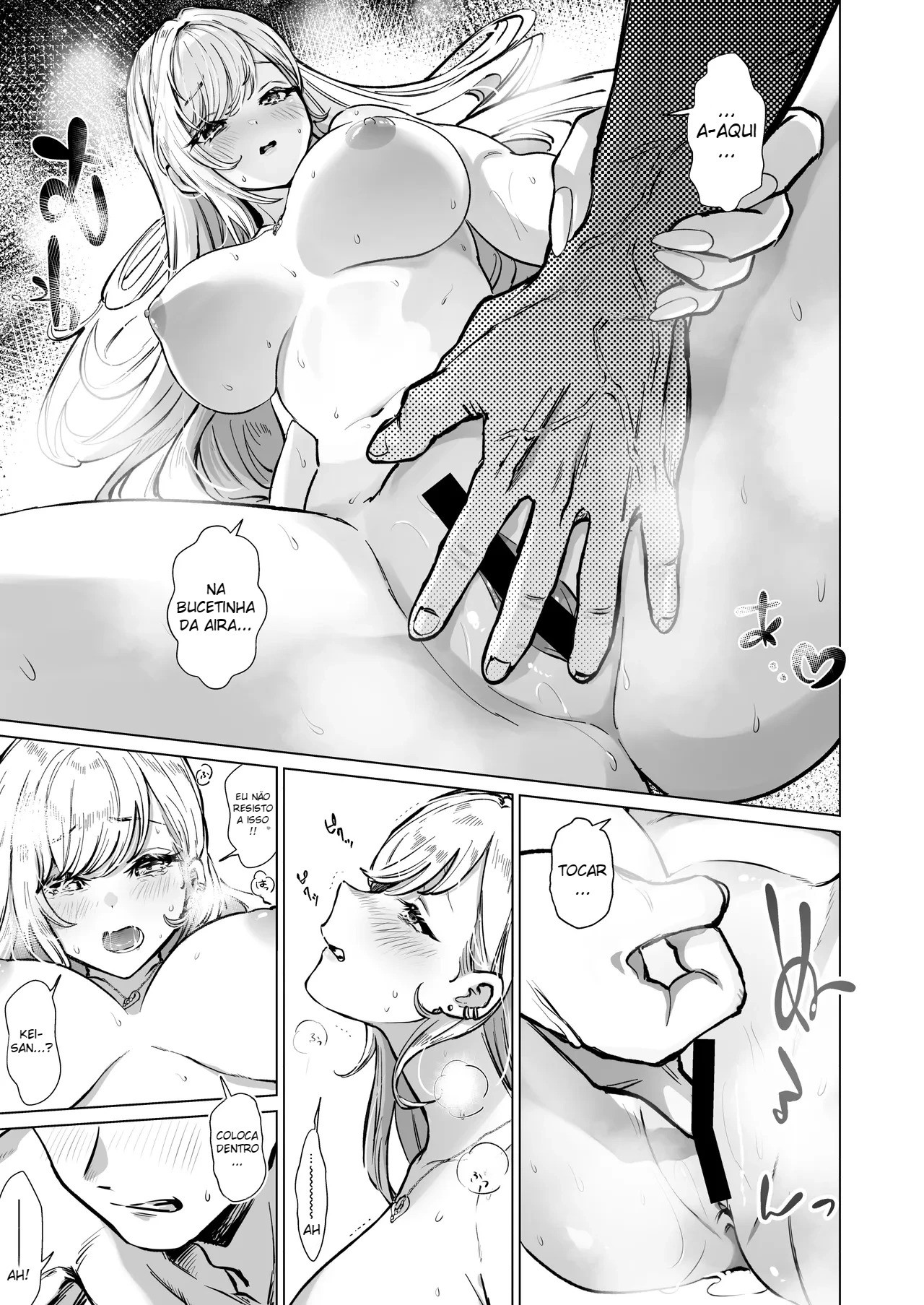 A Gyaru Invasora de Quarto ~ Criando Memórias de Uma Noite de Sexo Com a Irmã Gal do Meu Amigo ~ - 42
