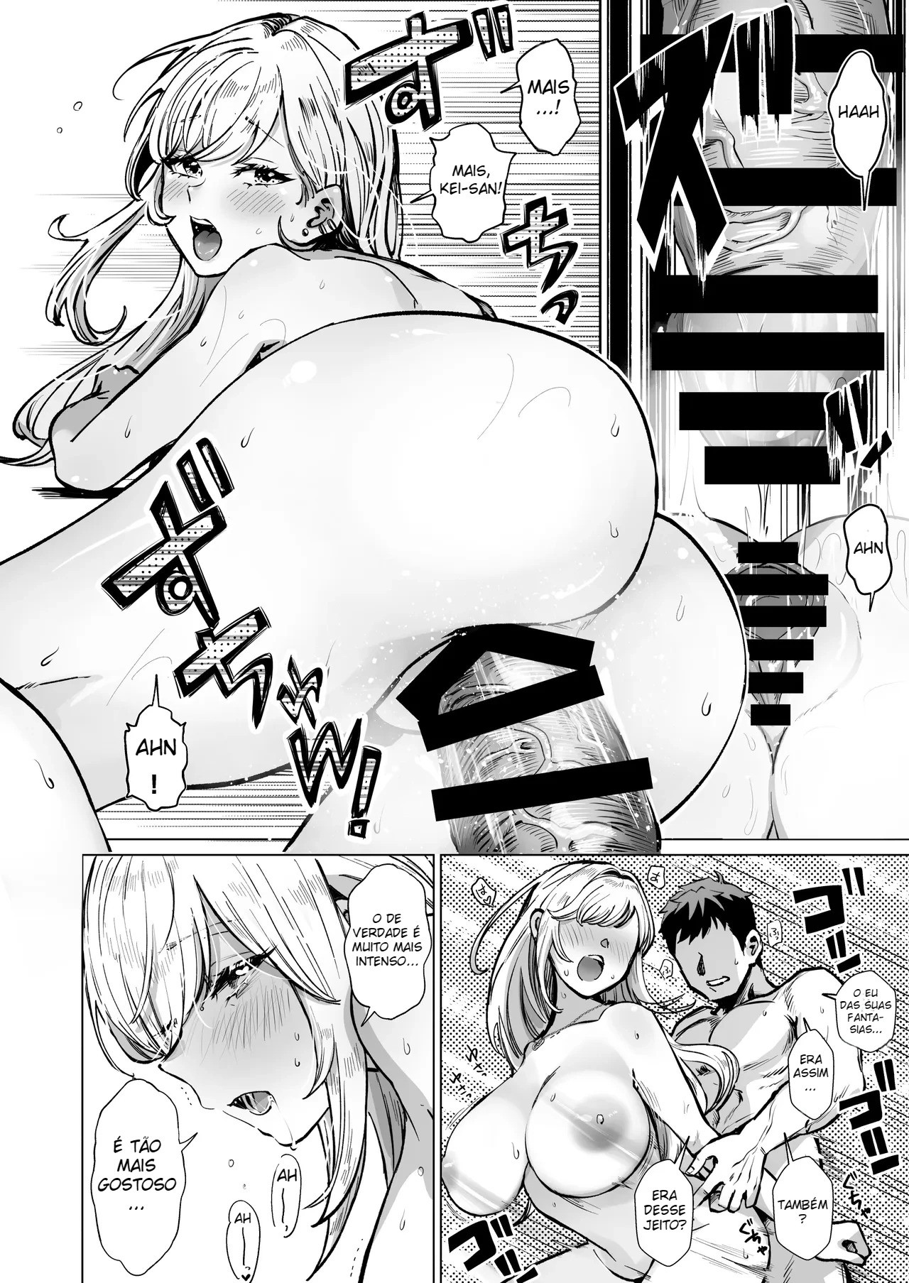 A Gyaru Invasora de Quarto ~ Criando Memórias de Uma Noite de Sexo Com a Irmã Gal do Meu Amigo ~ - 43