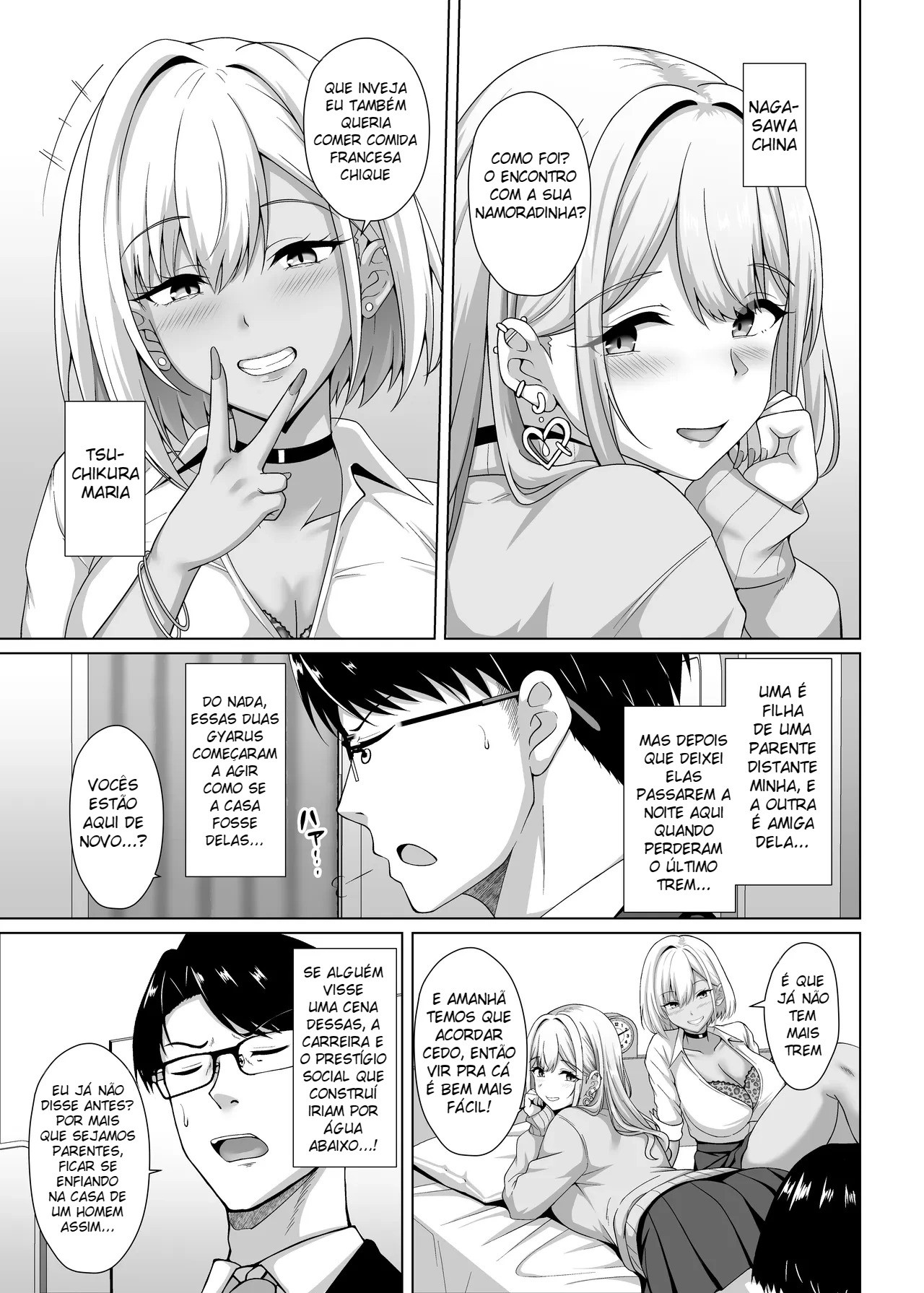 Sendo Devorado por Gyarus Loira E Morena ~ Eu, um Adulto, Não Posso Contra Duas Gyarus Em Um Sexo de NTR Inverso ~ - 4