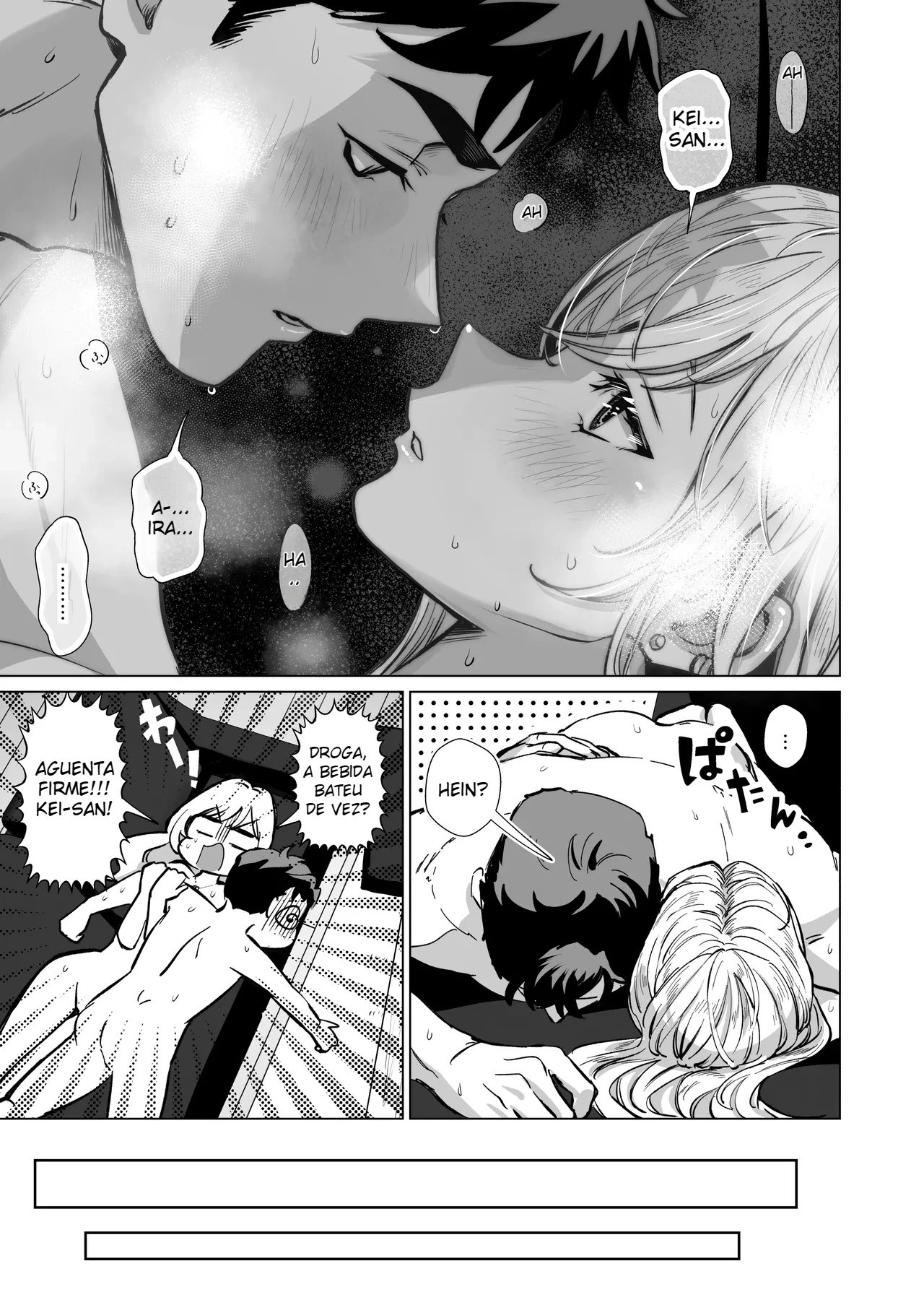 A Gyaru Invasora de Quarto ~ Criando Memórias de Uma Noite de Sexo Com a Irmã Gal do Meu Amigo ~ - 56