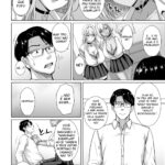 Sendo Devorado por Gyarus Loira E Morena ~ Eu, um Adulto, Não Posso Contra Duas Gyarus Em Um Sexo de NTR Inverso ~ mini 7